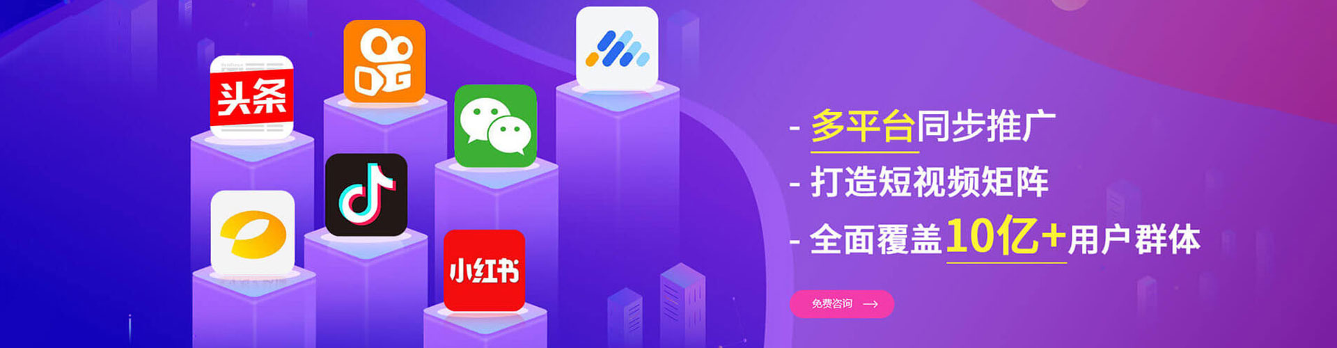 汕头谷歌竞价