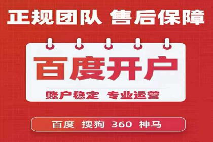 案例解读：信息流广告优化如何提高点击率