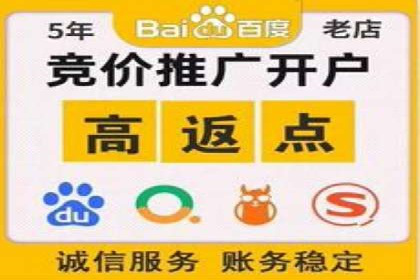 SEM托管在医疗行业的成功实践
