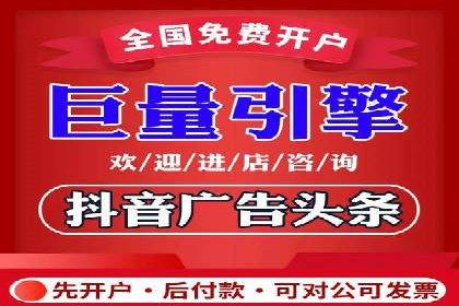 百度竞价费用对比，案例分析